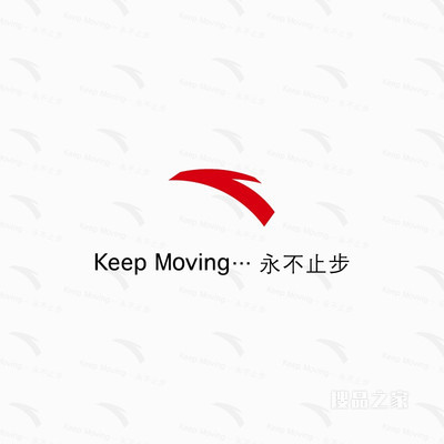 【关晓彤同款】【安踏冠军系列】安踏星标系列C202女休闲鞋