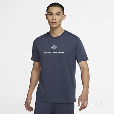 Nike Dri-FIT Heritage 男子跑步T恤