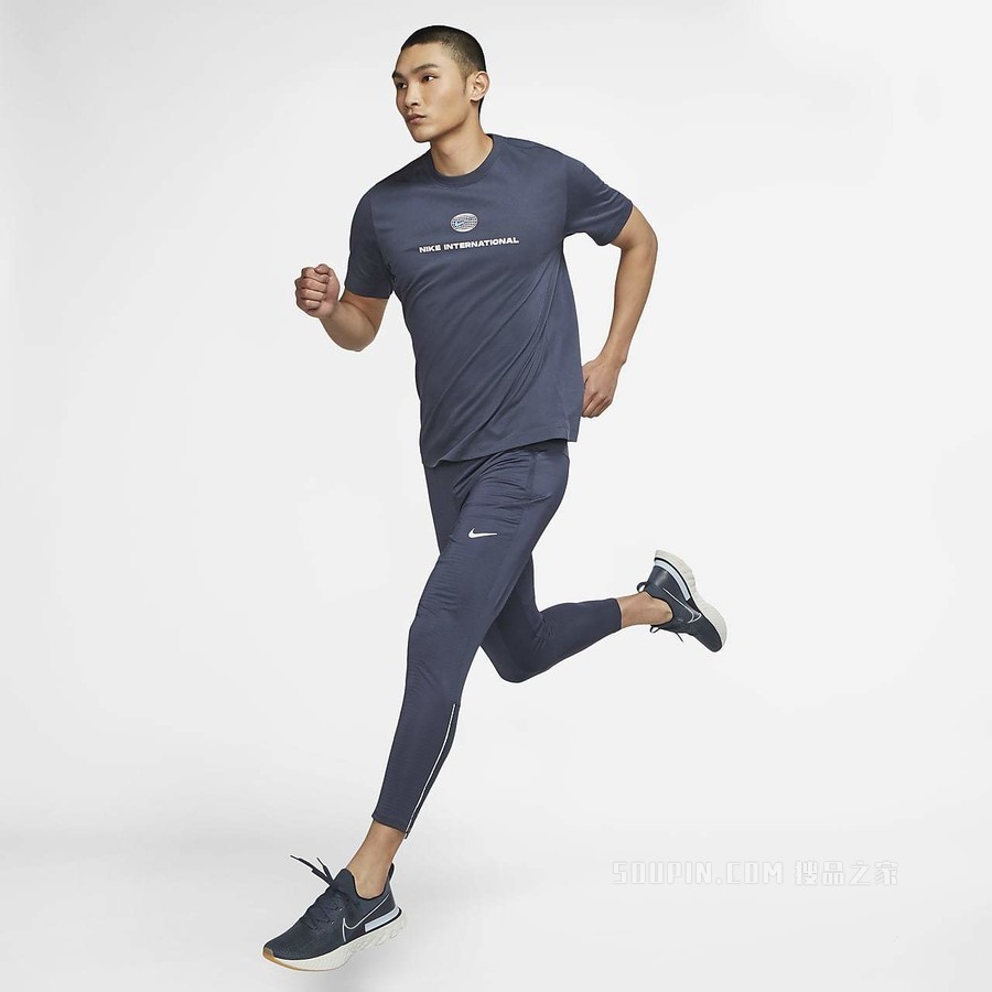 Nike Dri-FIT Heritage 男子跑步T恤
