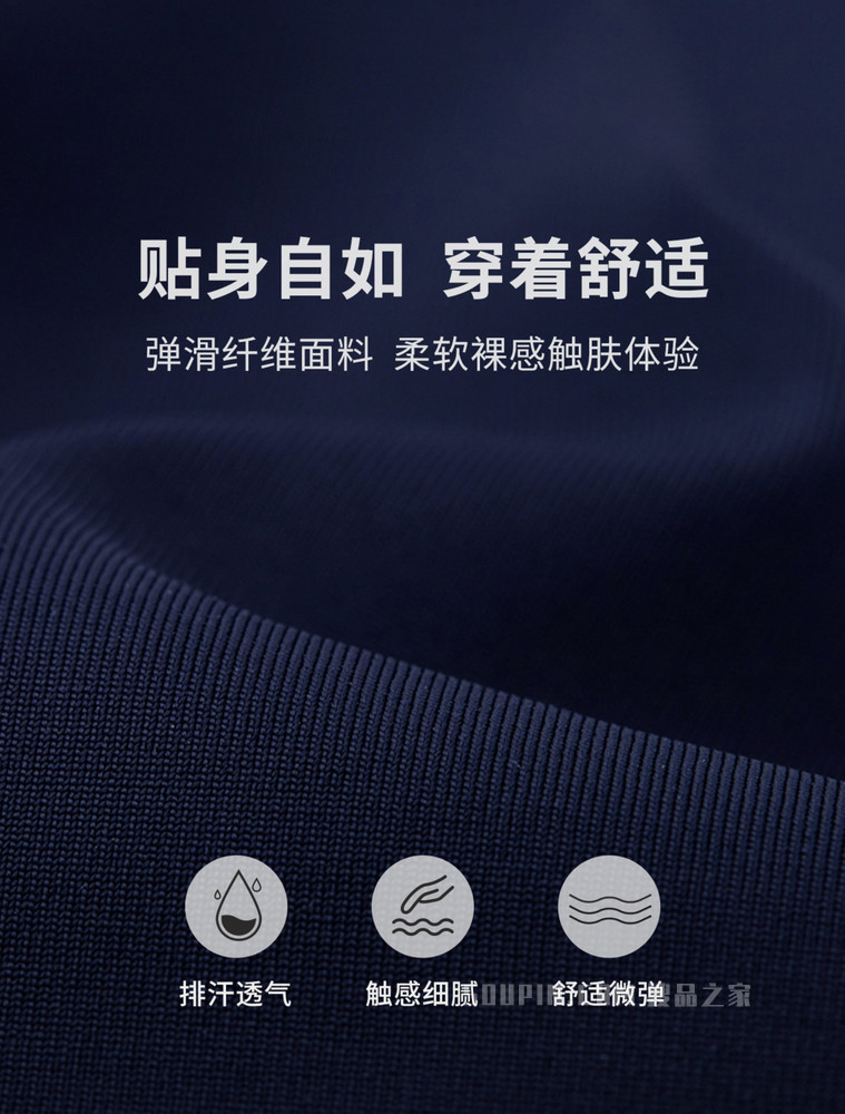 【炫光引力带】Calvin Klein 男士光泽目LOGO腰边细滑透气平角内裤NB2540