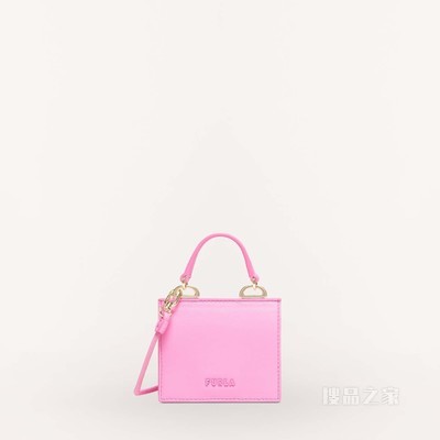 迷你手袋 小号 Fucsia Fluo (Red) Furla Linea Futura