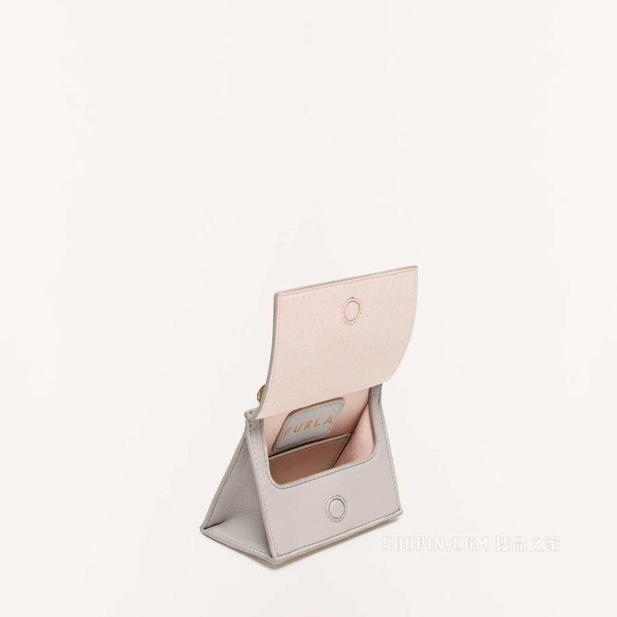 迷你手袋 小号 Perla E (White) Furla Linea Futura