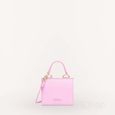 迷你手袋 小号 Radiant (Pink) Furla Linea Futura