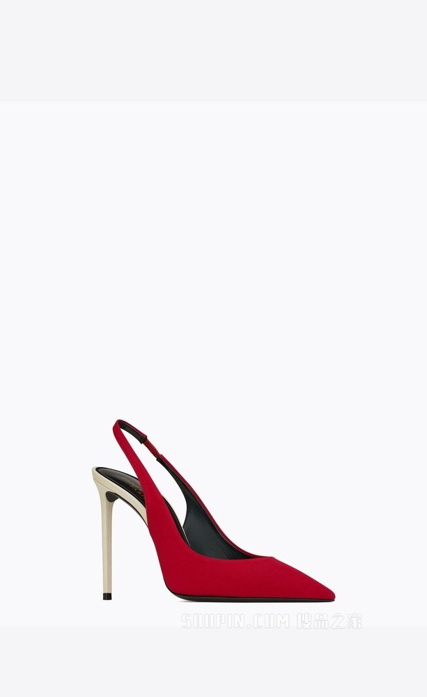 Zoe双绉露跟浅口高跟鞋