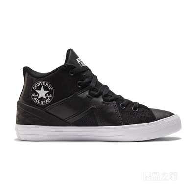 【男女同款】All Star Flux Ultra运动鞋 中性 黑色