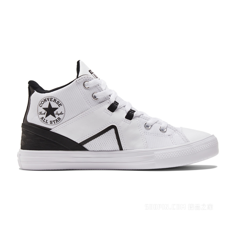 【男女同款】All Star Flux Ultra运动鞋 中性 白色