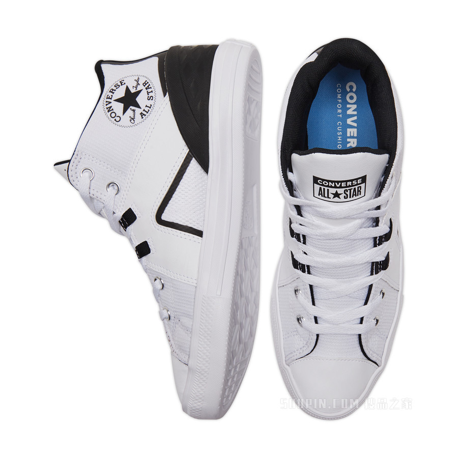 【男女同款】All Star Flux Ultra运动鞋 中性 白色