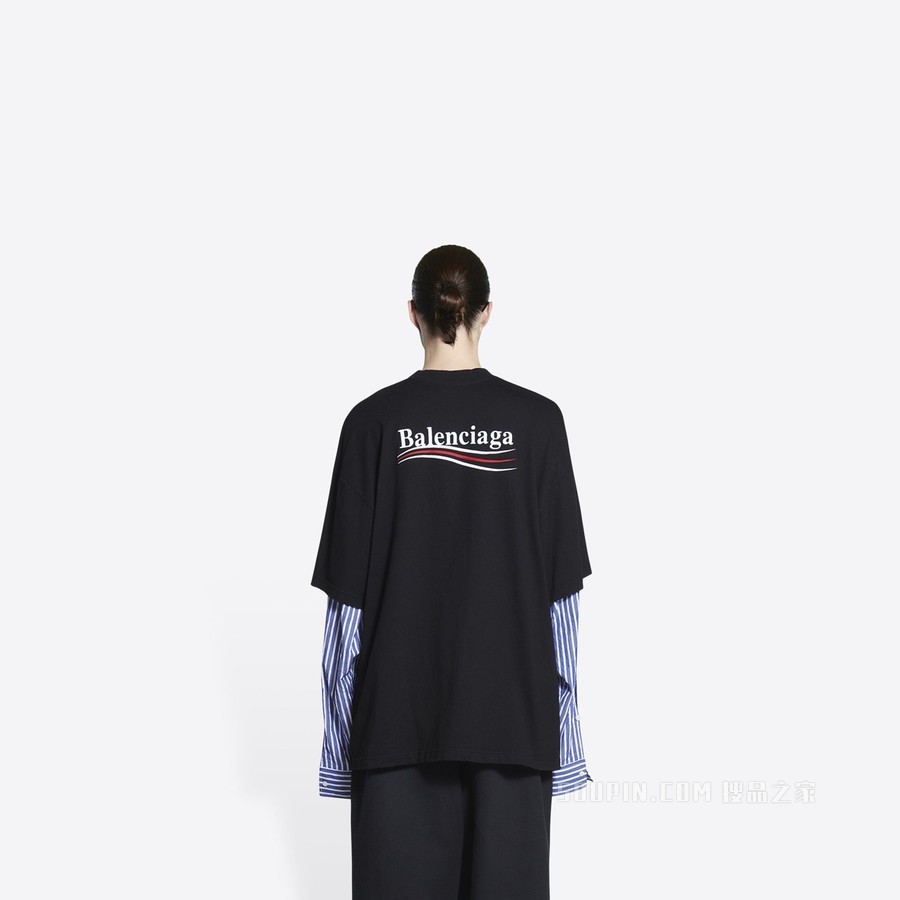 Political Campaign Layered T恤