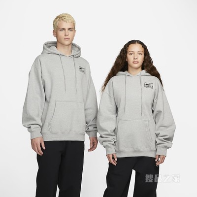 Nike x Stüssy 男/女套头连帽衫
