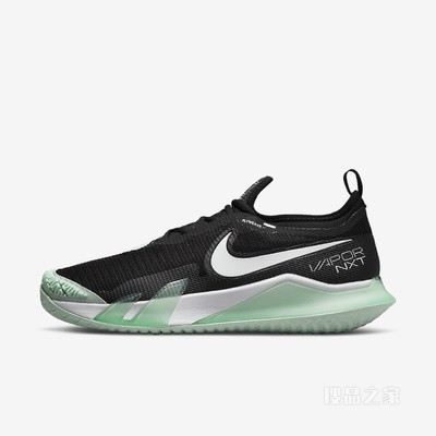 Nike React Vapor NXT HC 男子硬地球场网球鞋