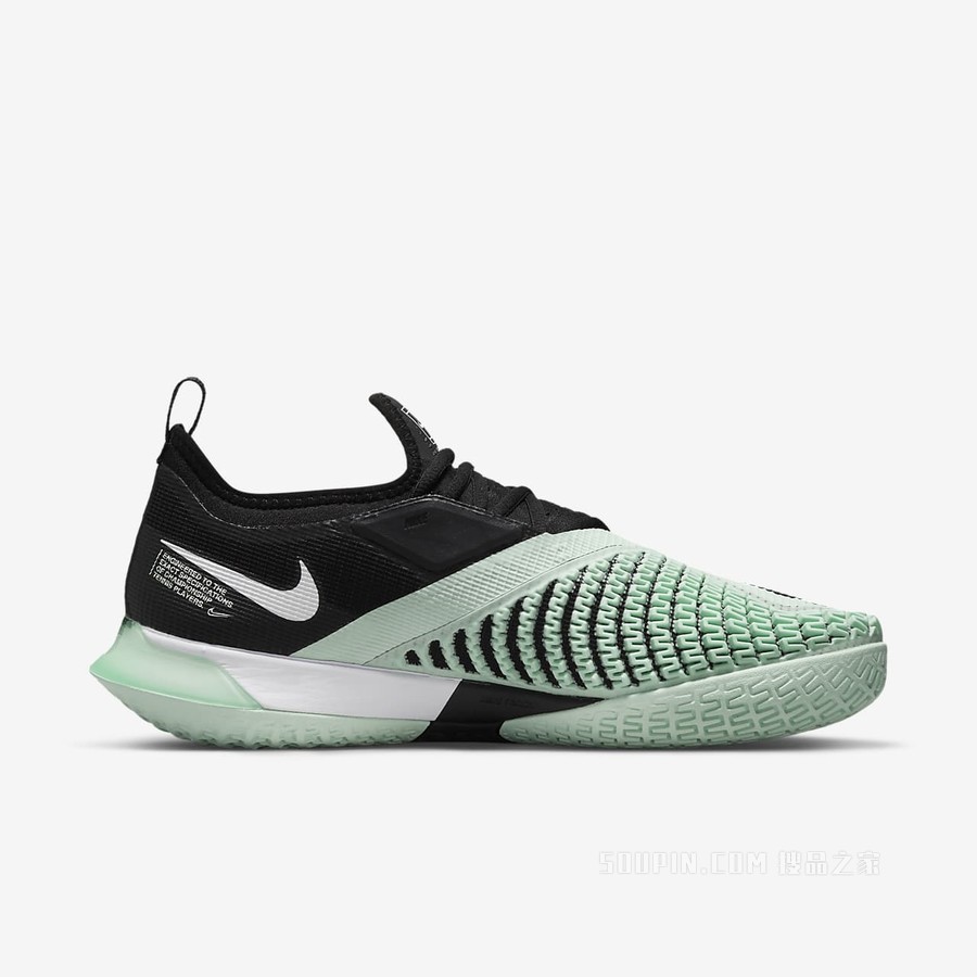Nike React Vapor NXT HC 男子硬地球场网球鞋