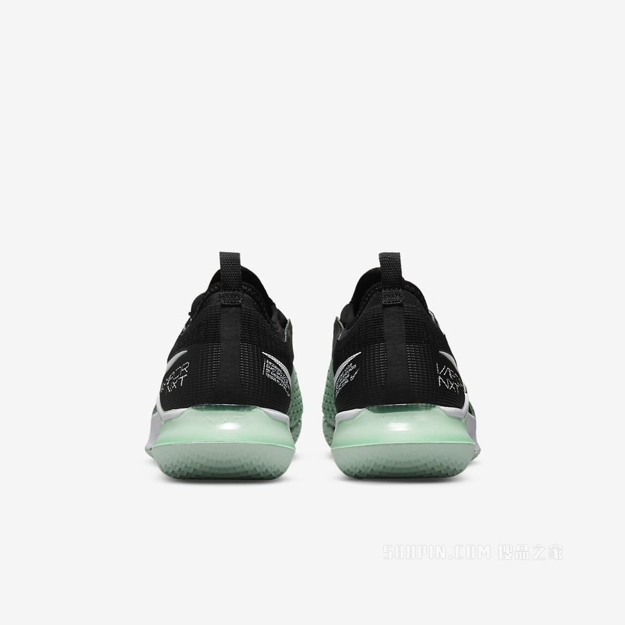 Nike React Vapor NXT HC 男子硬地球场网球鞋