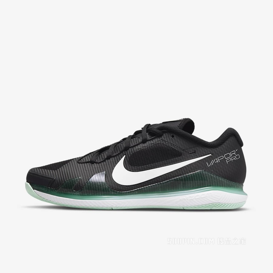 Nike Zoom Vapor Pro HC 男子网球鞋