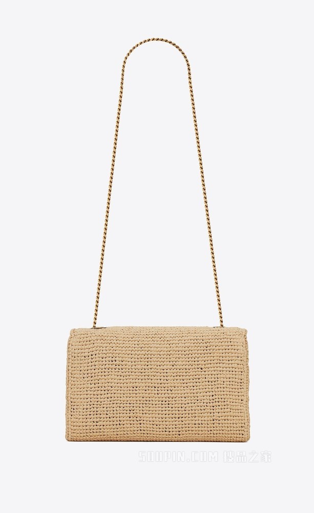 KATE中号拉菲草和光滑皮革双面链条包