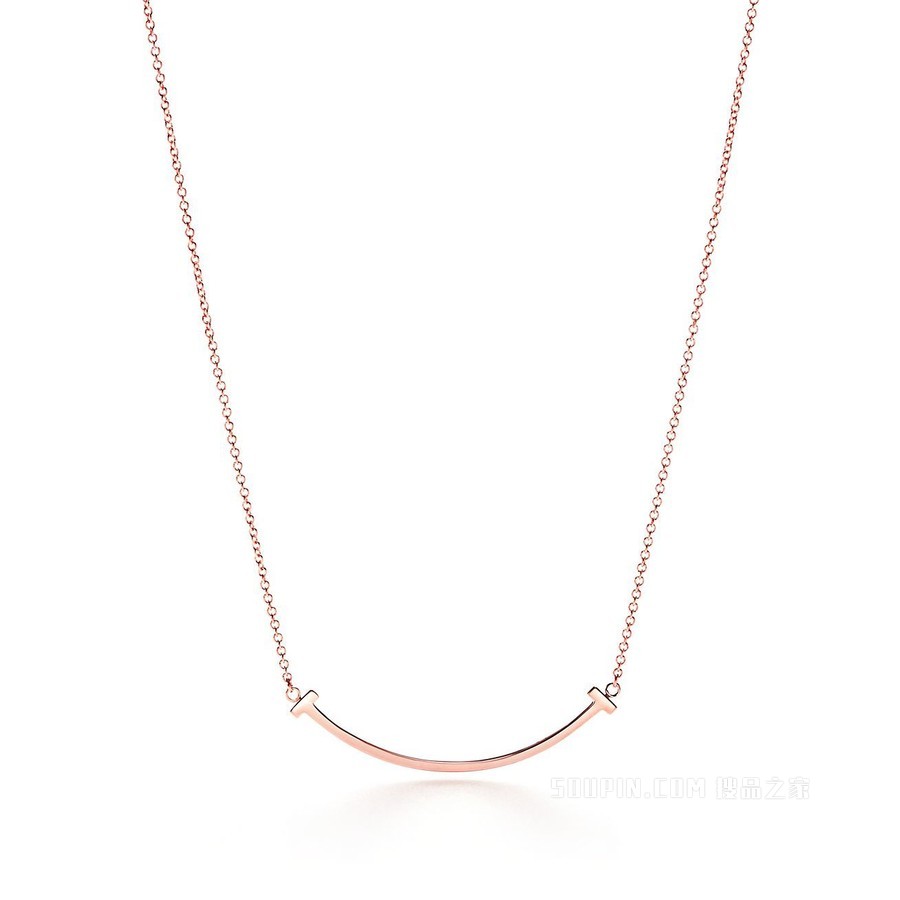 Tiffany T 系列 18K 玫瑰金 Smile 项链，小号