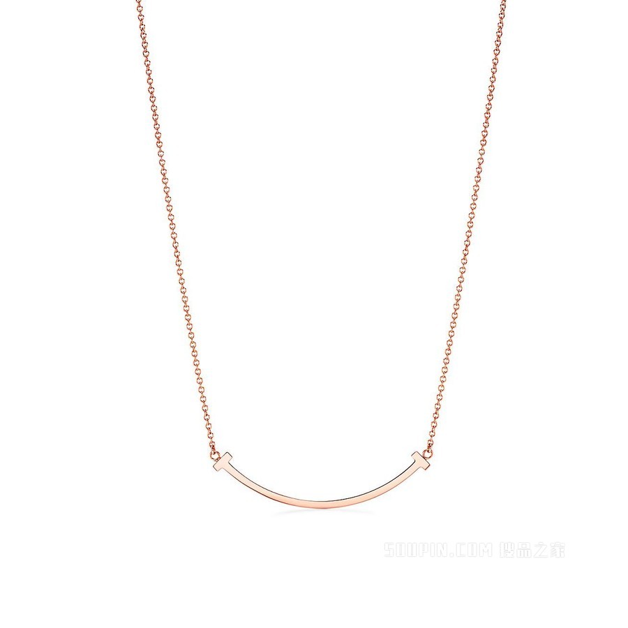 Tiffany T 系列 18K 玫瑰金 Smile 项链，小号