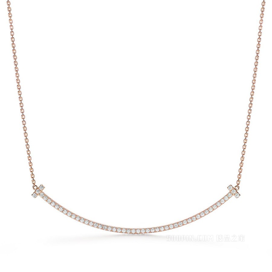 Tiffany T 系列 18K 玫瑰金镶钻特大号 Smile 项链。
