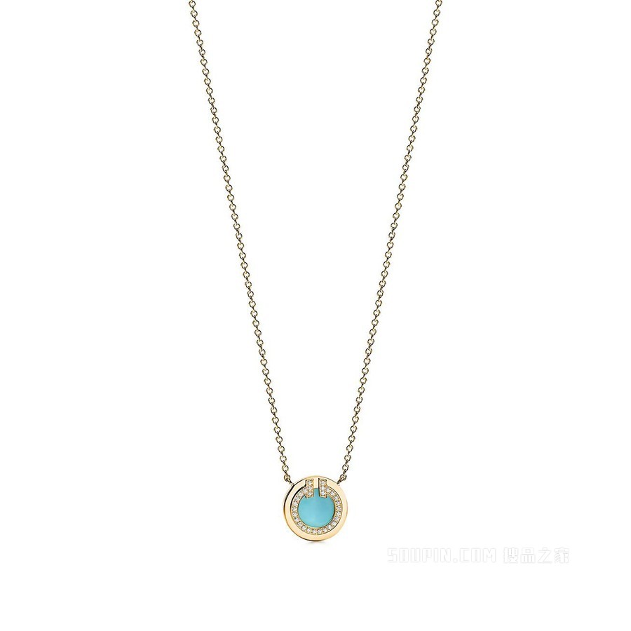 Tiffany T 系列 18K 黄金镶嵌钻石和绿松石圈形项链，小号。