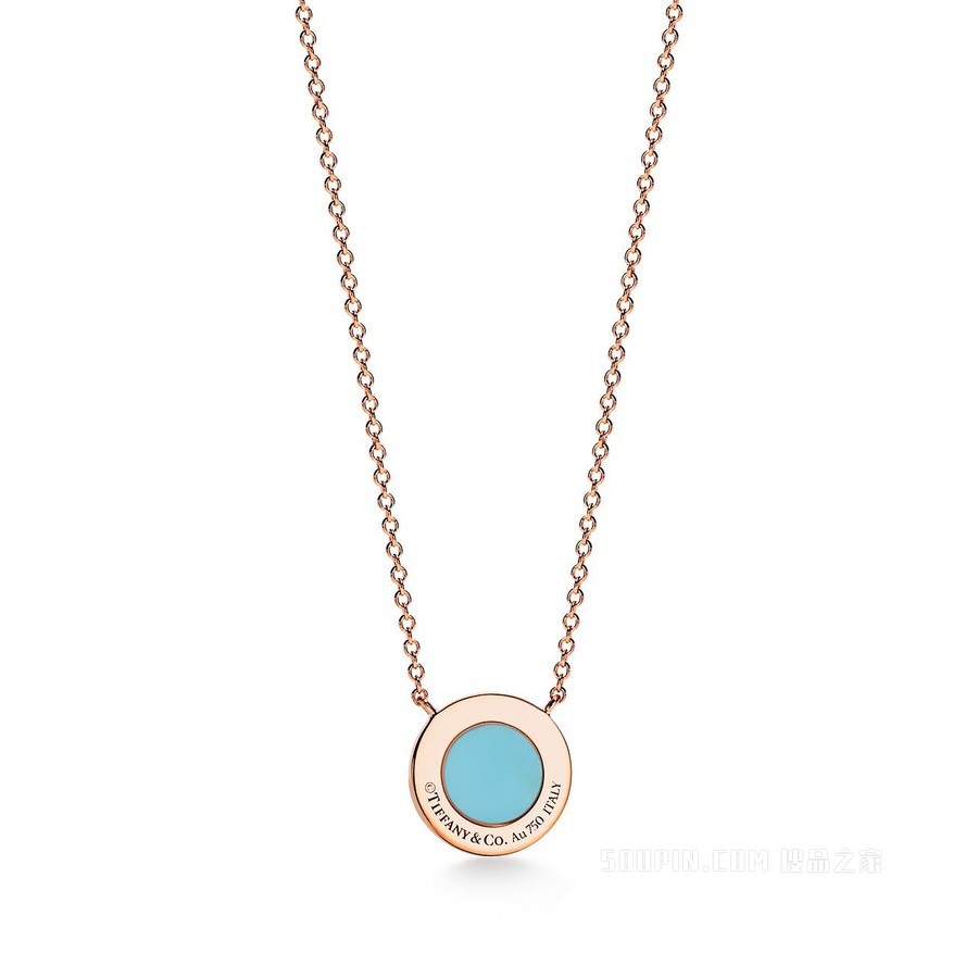 Tiffany T 系列 18K 玫瑰金镶嵌钻石和绿松石圈形项链，小号。