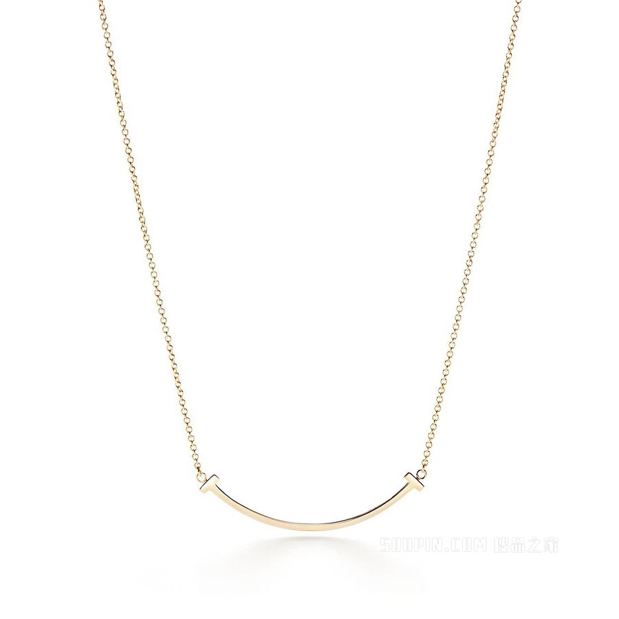Tiffany T 系列 18K 黄金 Smile 项链，小号