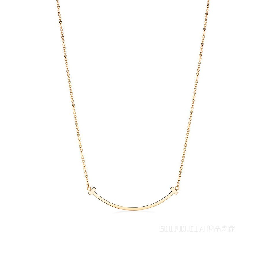 Tiffany T 系列 18K 黄金 Smile 项链，小号