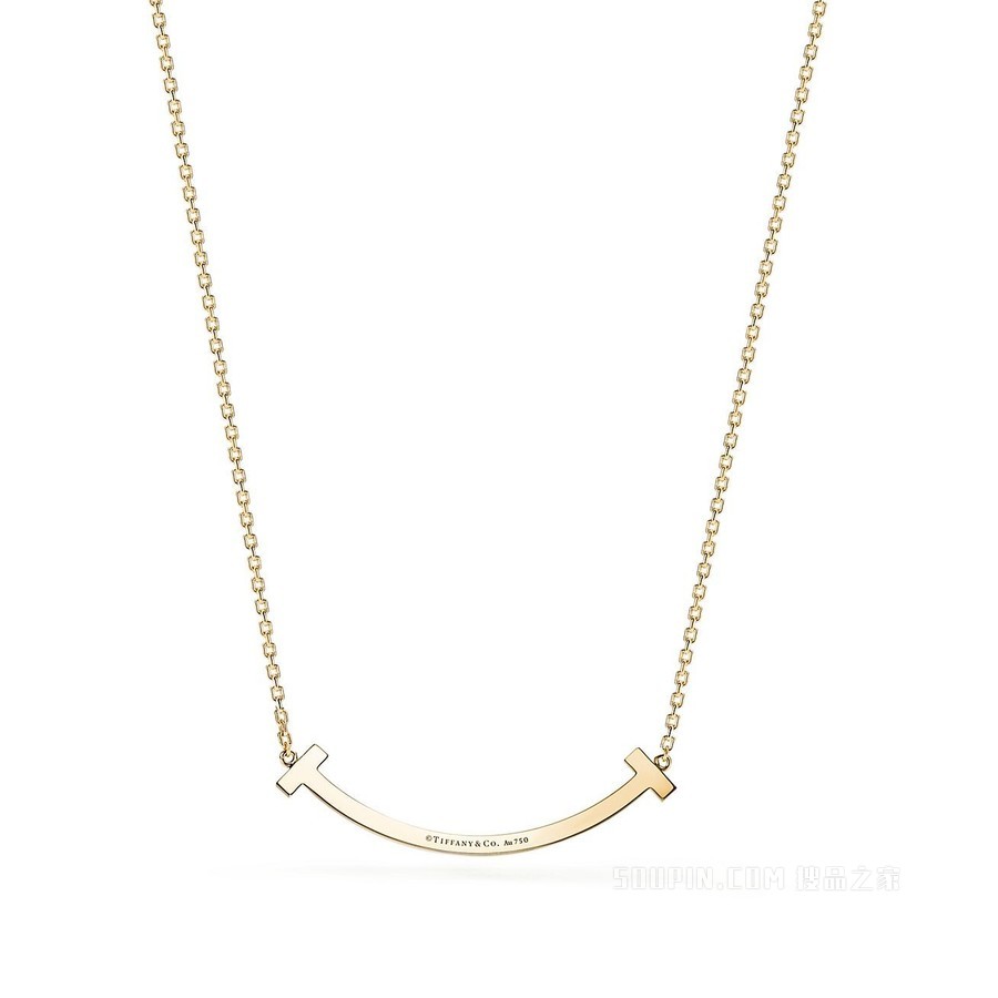 Tiffany T 系列 18K 黄金镶钻中号 Smile 项链。