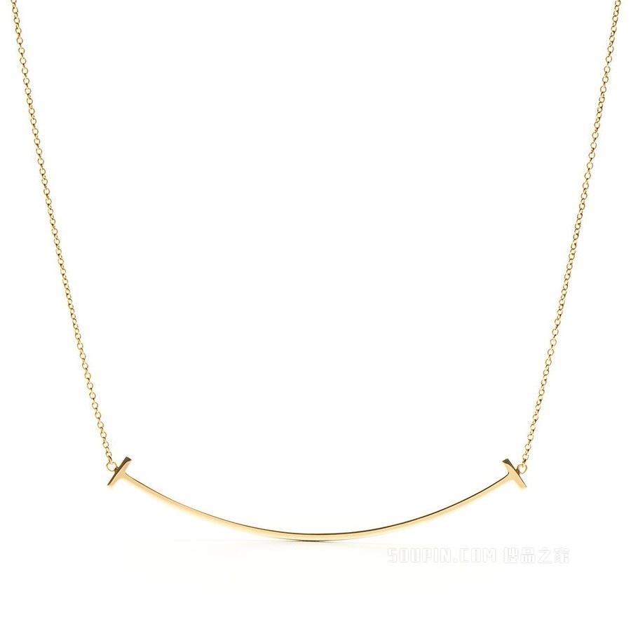 Tiffany T 系列 18K 黄金 Smile 项链，大号