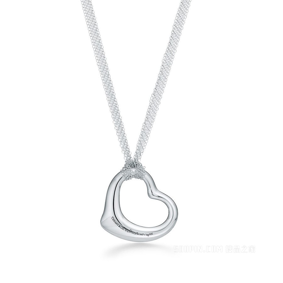 Elsa Peretti® 系列Open Heart纯银吊坠。
