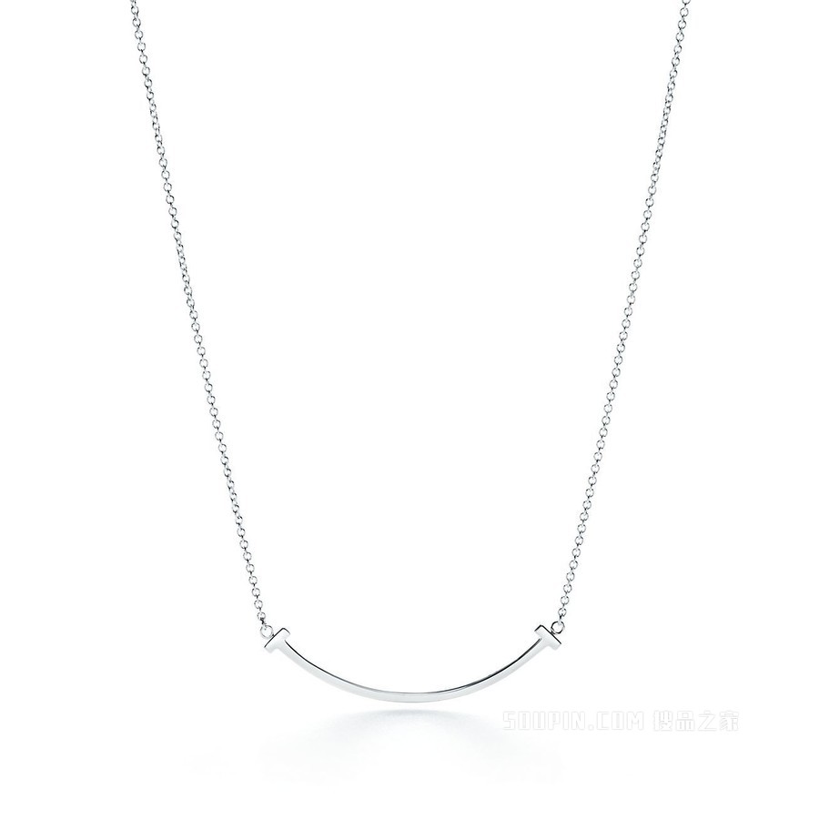 Tiffany T 系列 18K 白金 Smile 项链，小号