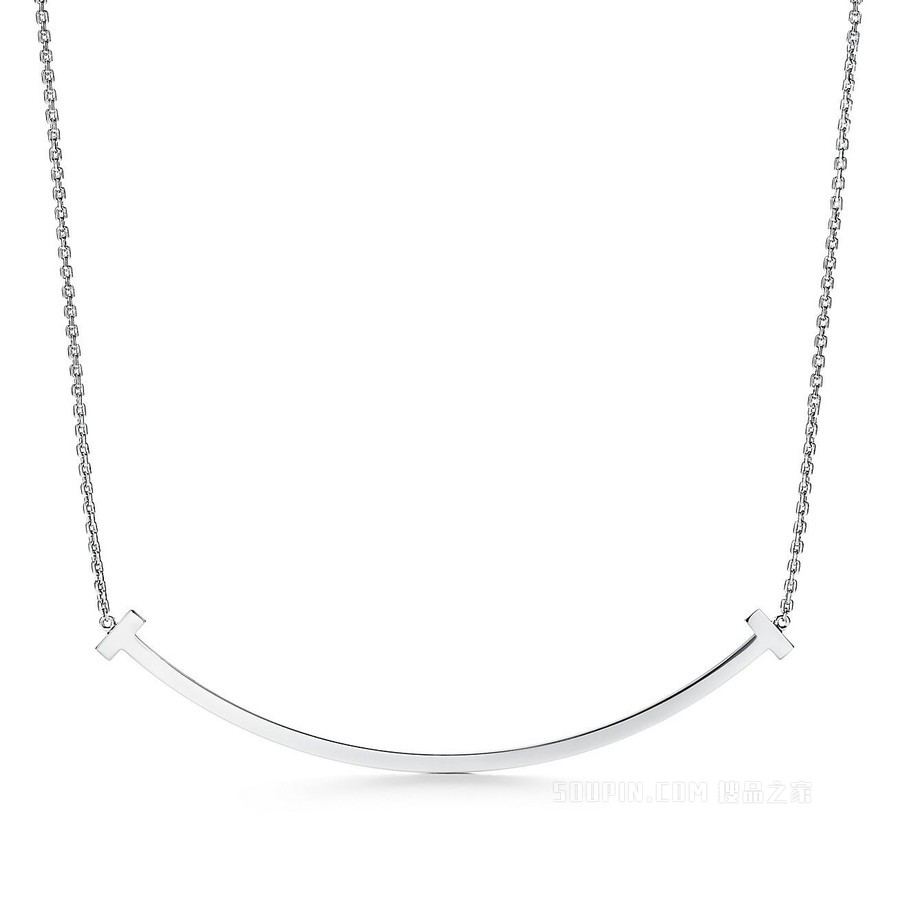 Tiffany T 系列 18K 白金特大号 Smile 项链。
