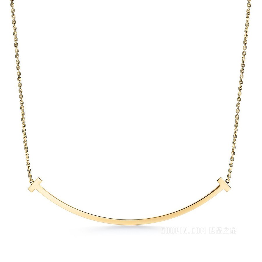 Tiffany T 系列 18K 黄金特大号 Smile 项链。