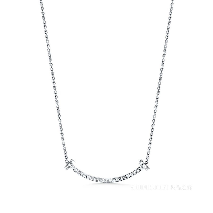 Tiffany T 系列 18K 白金镶钻中号 Smile 项链。