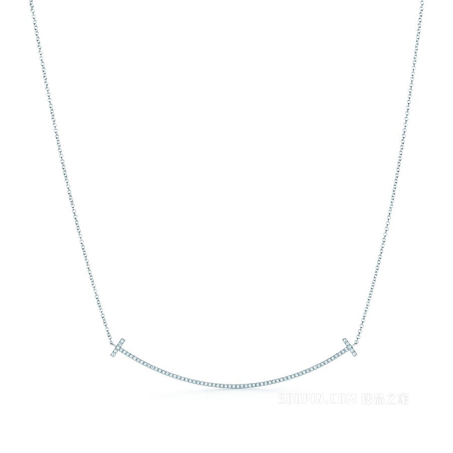 Tiffany T 系列 18K 白金镶钻 Smile 项链，大号