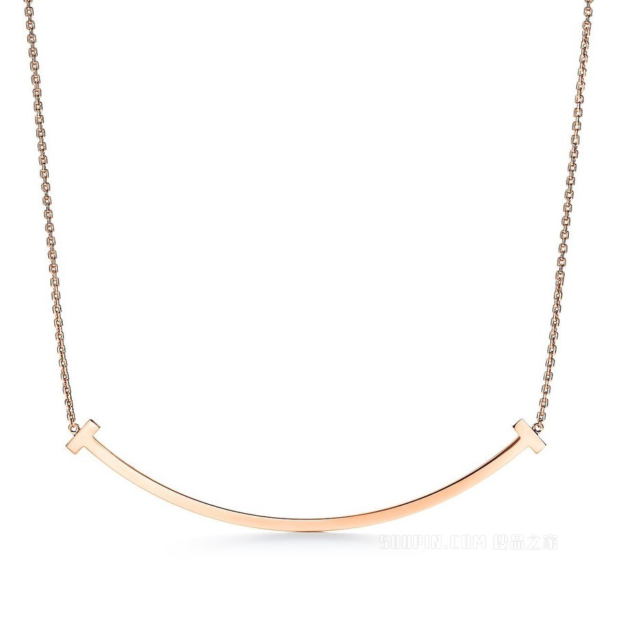Tiffany T 系列 18K 玫瑰金特大号 Smile 项链。