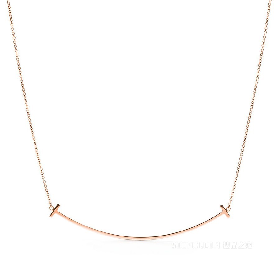 Tiffany T 系列 18K 玫瑰金 Smile 项链，大号