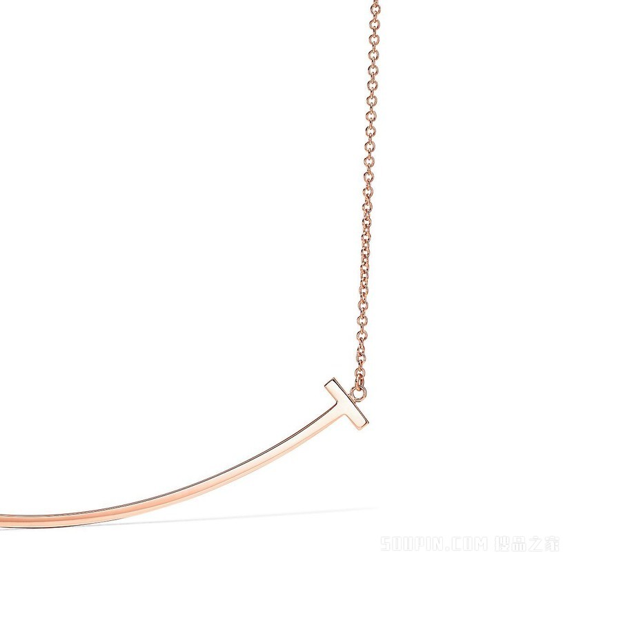 Tiffany T 系列 18K 玫瑰金 Smile 项链，大号