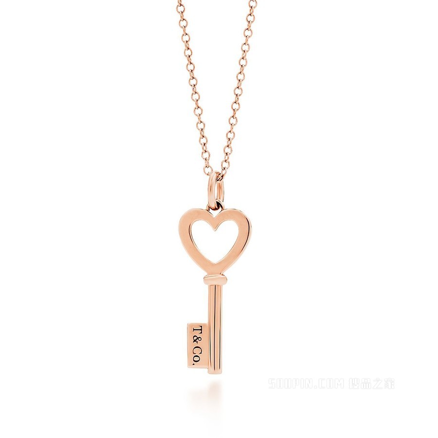 Tiffany Keys 系列 18K 玫瑰金迷你心形钥匙项链。