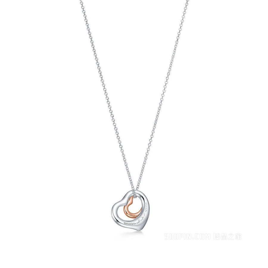 Elsa Peretti® 系列纯银及 18K 玫瑰金 Open Heart 项链。