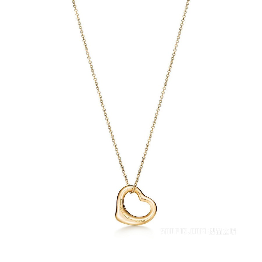 Elsa Peretti® 系列 18K 黄金镶钻 Open Heart 项链。
