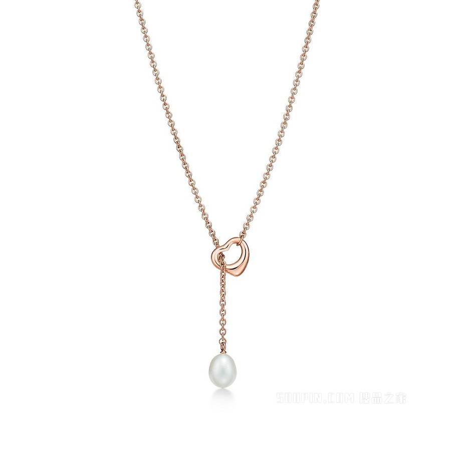 Elsa Peretti® 系列 18K 玫瑰金镶嵌淡水珍珠 Open Heart 套索项链。