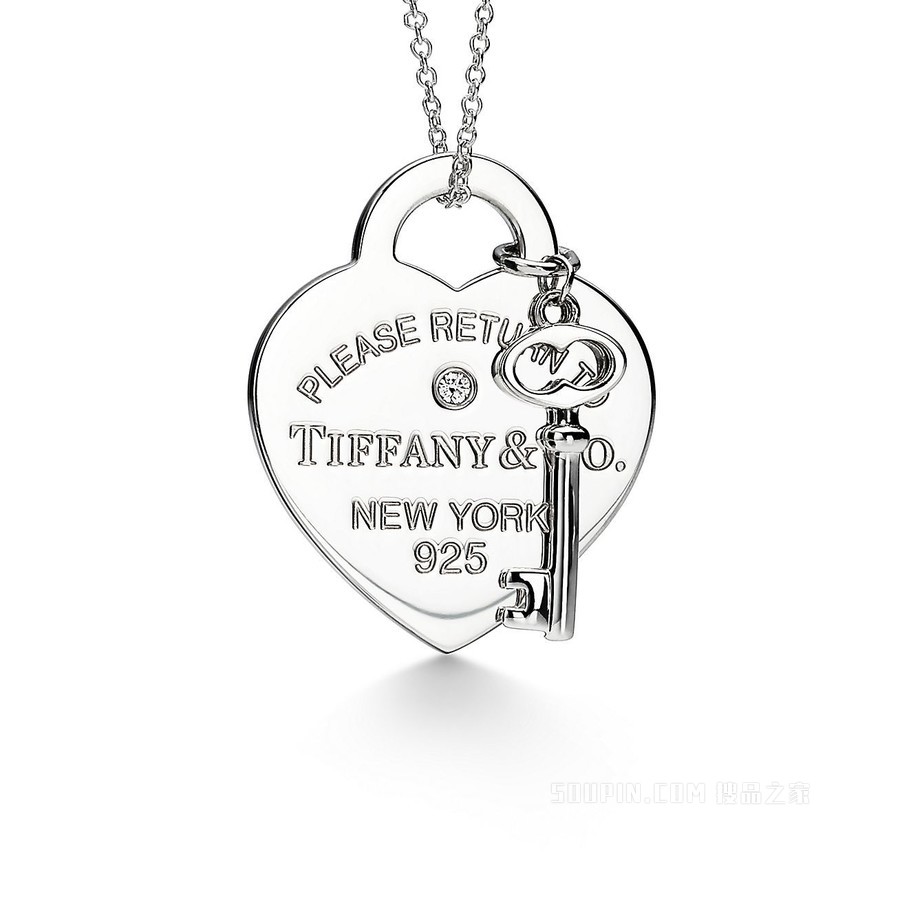 Return to Tiffany™ 系列纯银镶钻心形吊饰钥匙扣项链，中号