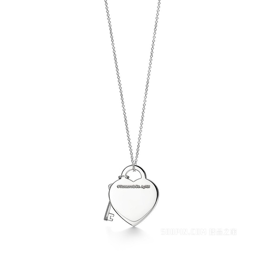 Return to Tiffany™ 系列纯银镶钻心形吊饰钥匙扣项链，中号