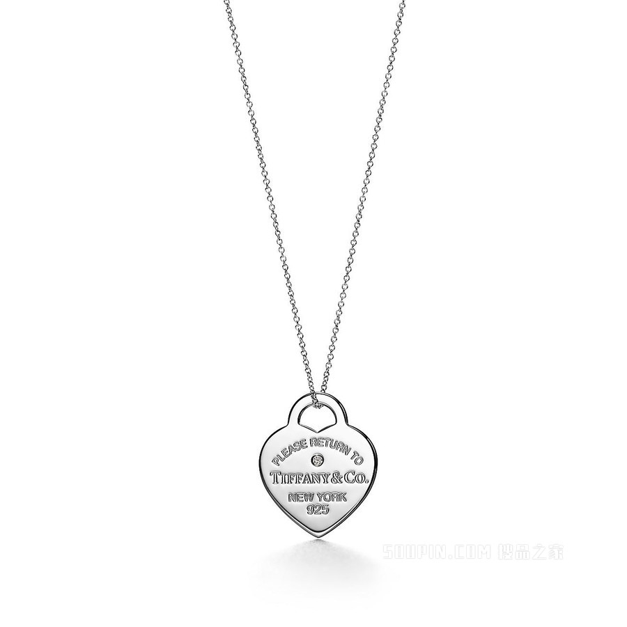 Return to Tiffany™ 系列纯银镶钻 Heart Tag 项链，中号