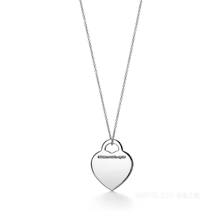 Return to Tiffany™ 系列纯银镶钻 Heart Tag 项链，中号