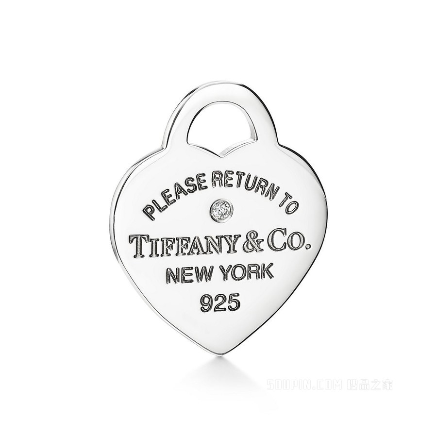 Return to Tiffany™ 系列纯银镶钻粉色 Double Heart Tag 项链，迷你号