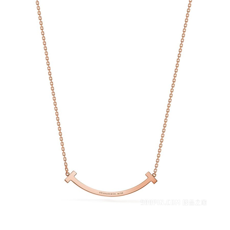 Tiffany T 系列 18K 玫瑰金镶钻中号 Smile 项链。