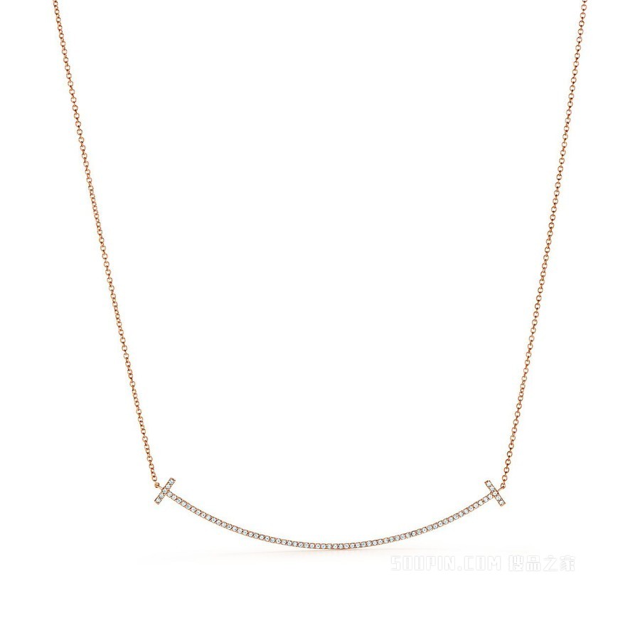 Tiffany T 系列 18K 玫瑰金镶钻 Smile 项链，大号