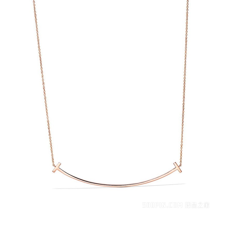 Tiffany T 系列 18K 玫瑰金镶钻 Smile 项链，大号
