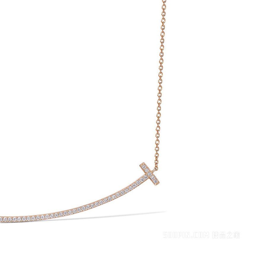 Tiffany T 系列 18K 玫瑰金镶钻 Smile 项链，大号