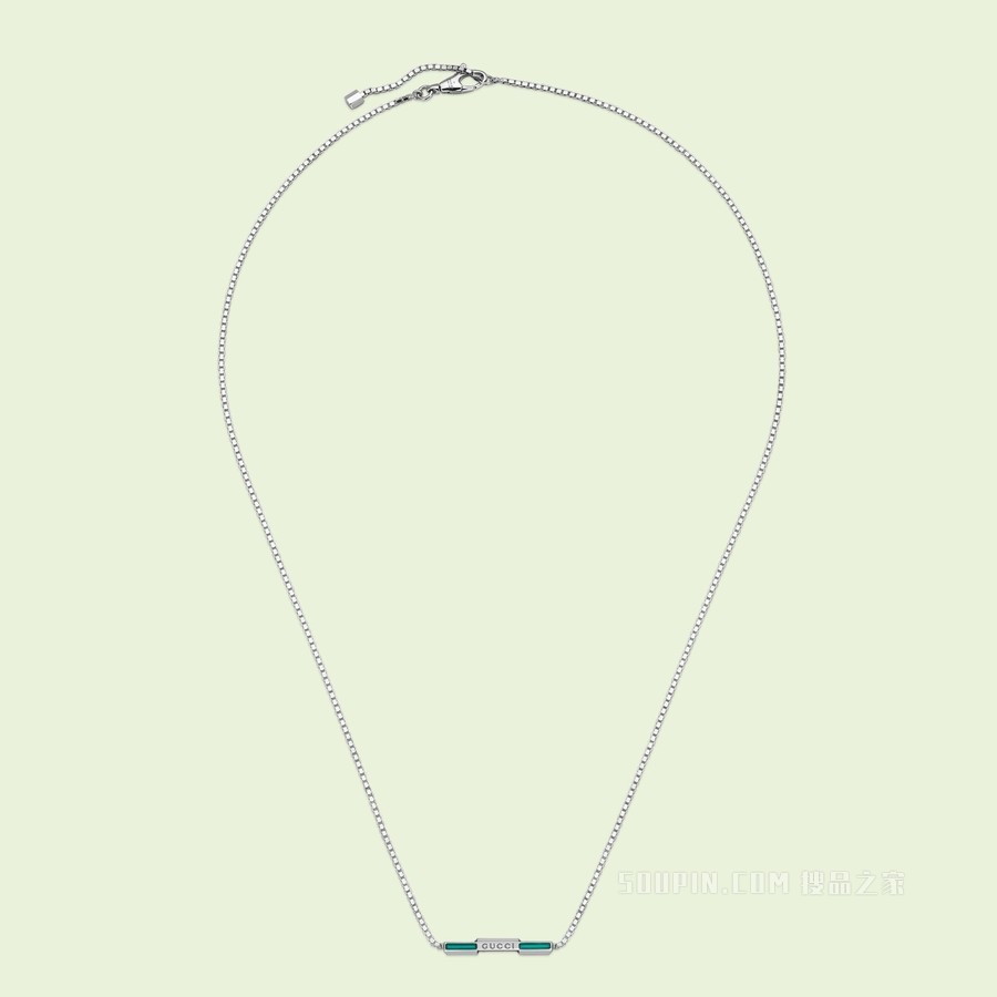 Gucci Link to Love系列“Gucci”长条吊坠项链 18K白金